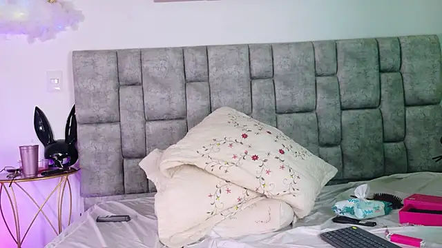 Czat XXX na żywo – MiiaBlumm_