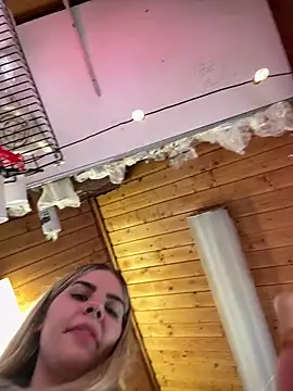 Czat XXX na żywo – delicioussdixie