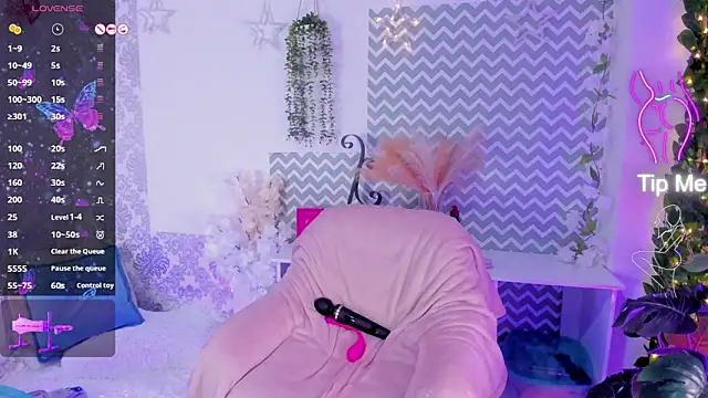 Czat XXX na żywo  – NahomyVega