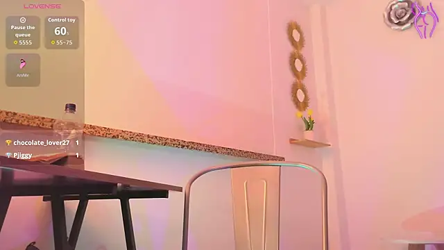 Онлайн чат XXX KeisySmith