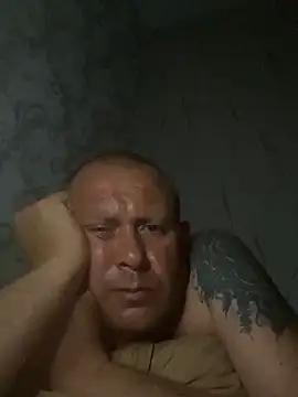 Онлайн чат XXX 1981-AZ