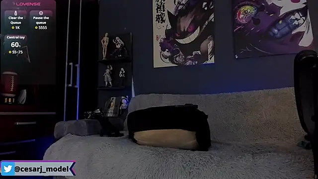 Czat XXX na żywo – cesar_jonnes