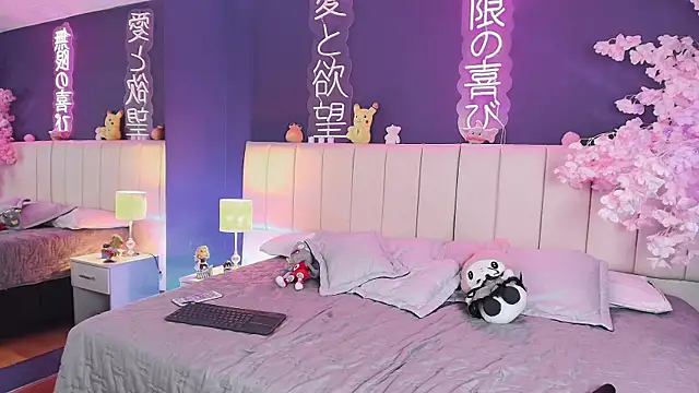 Chat XXX en directo de Shizuko_