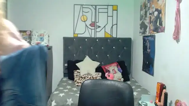 emperabigbootybigass 라이브 XXX 채팅