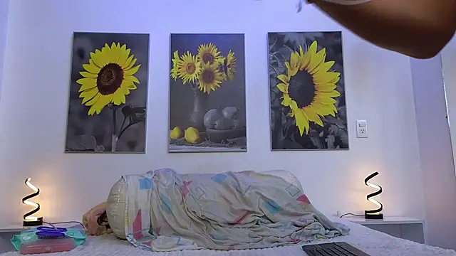 KataLehlla – Kamerová šou