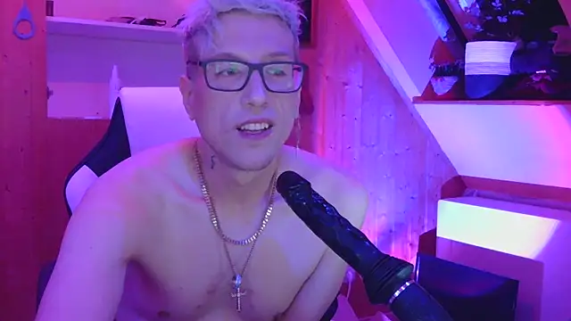 AskAveryAnything: вебкам-шоу