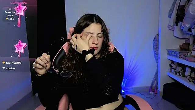 Онлайн чат XXX lindasyt