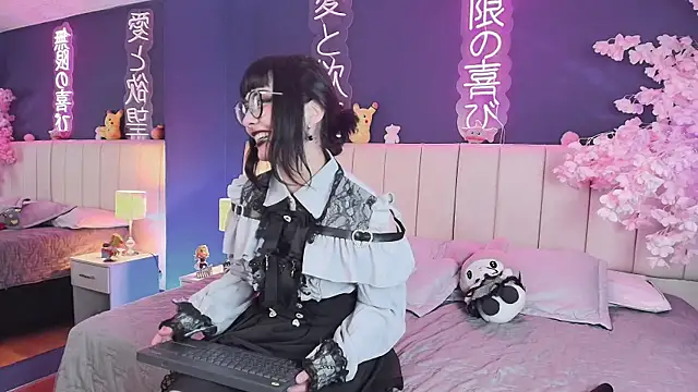 Chatroom XXX en direct de Shizuko_