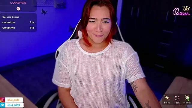 دردشة ImLui_lu الجنسية المباشرة