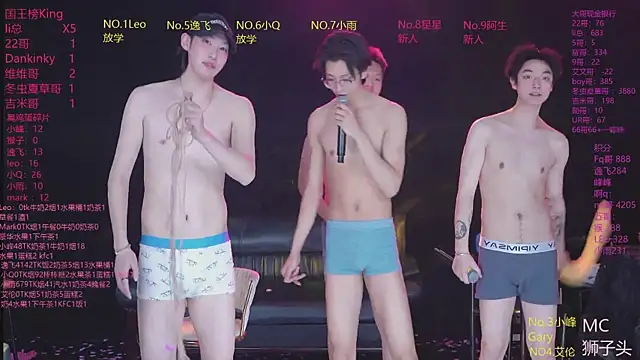 دردشة AAA-winner الجنسية المباشرة