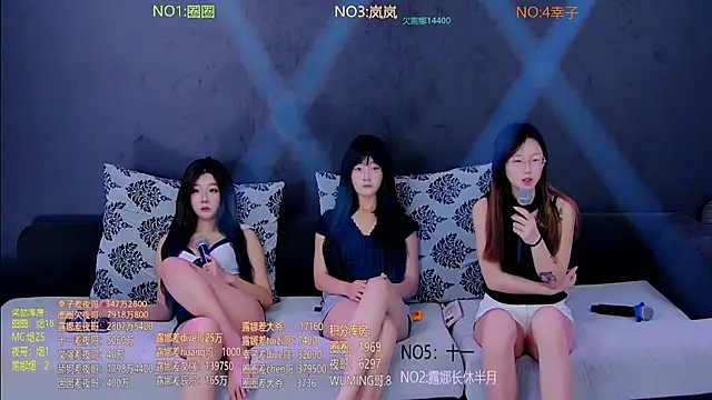 LSBABY-688 Pertunjukan Webcam