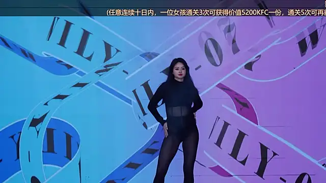 Wily-07 – Naživo XXX chat