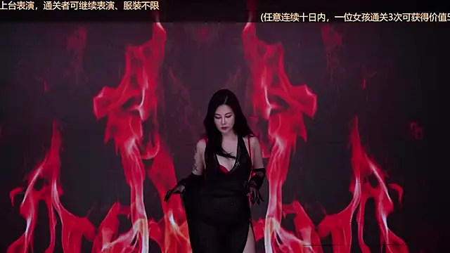 Show de webcam de Wily-07