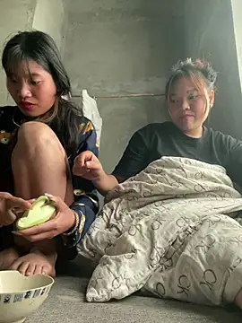 sukanaka99 라이브 XXX 채팅