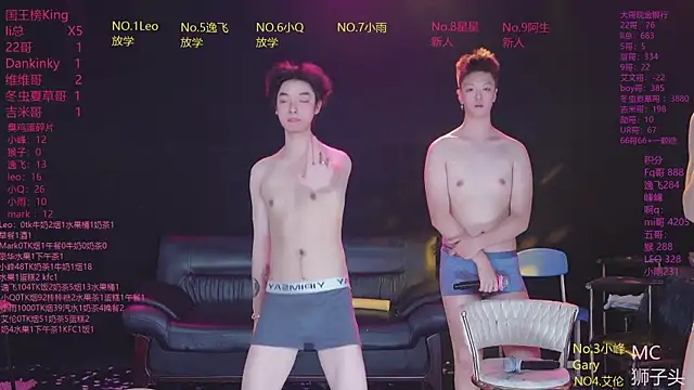 AAA-winner élő XXX-chatje