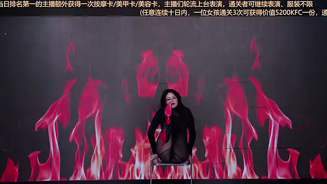 Wily-07's Live XXX Chat