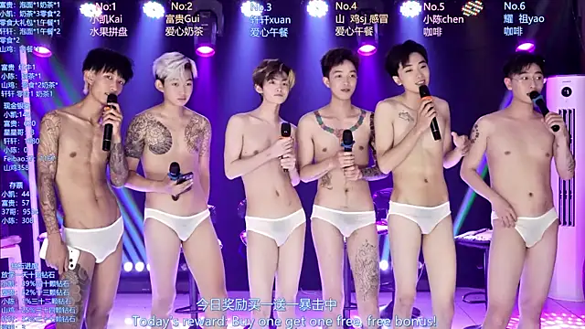 AOA-boy's Live XXX Chat