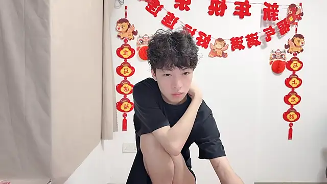 Chat XXX Live afahyu