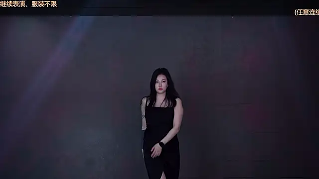 Wily-07 Show in webcam