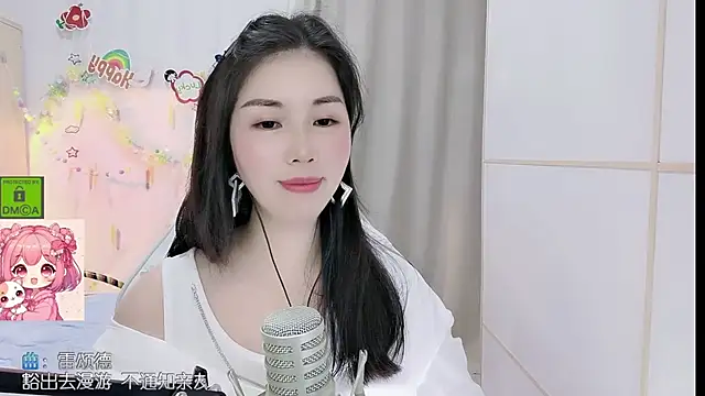 HK_angelchloe – Naživo XXX chat