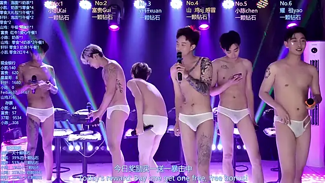 Show modela AOA-boy na web-kameri