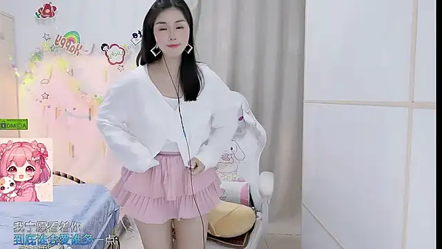 Chat XXX en directo de HK_angelchloe