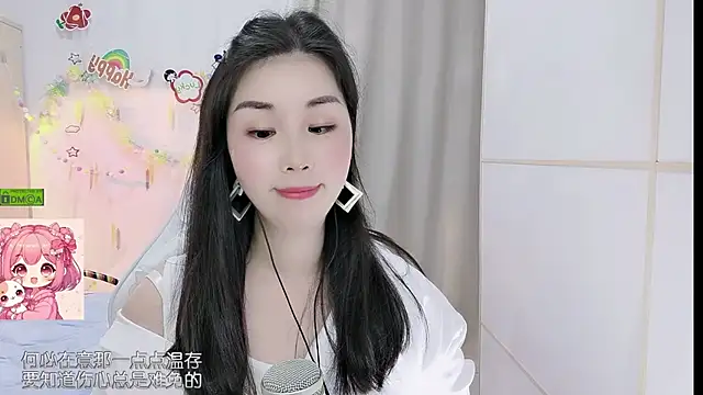 แชท XXX สดของ HK_angelchloe