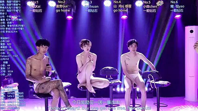 AOA-boy Live XXX-chat