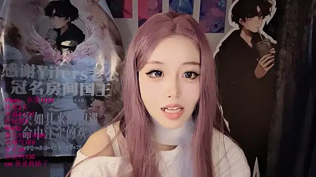 xiaoshuang001 라이브 XXX 채팅