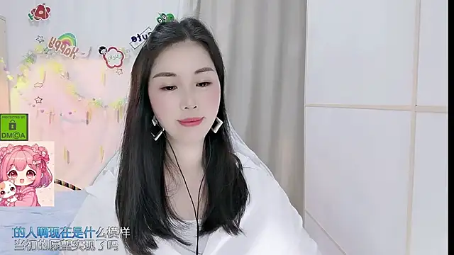 HK_angelchloe Adlı Modelin Canlı XXX Sohbeti