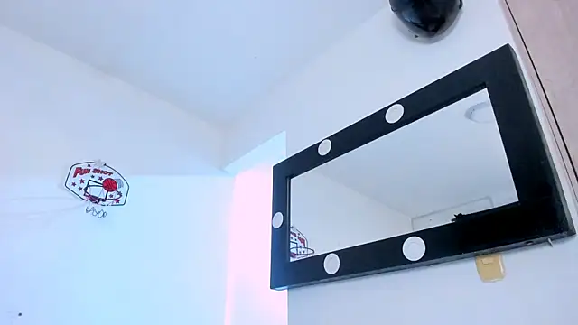 Chat XXX en directo de Samuel_Suarez