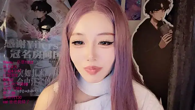 دردشة xiaoshuang001 الجنسية المباشرة