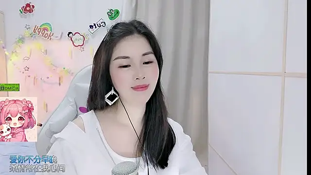 Chat +18 de HK_angelchloe ao vivo