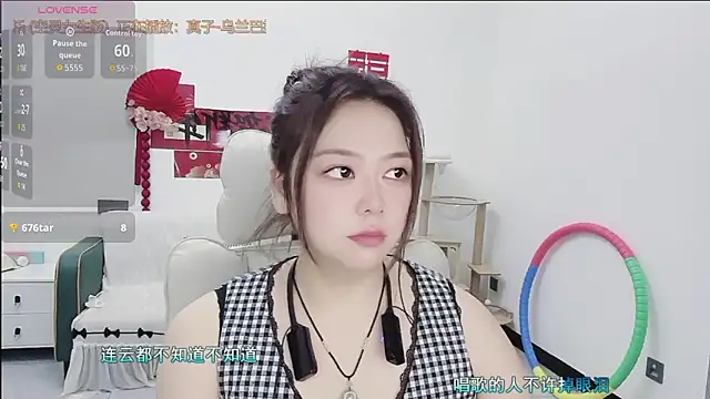 Lcey_66 在線直播表演