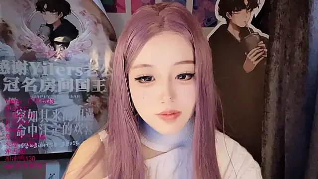 xiaoshuang001 Obrolan Langsung XXX