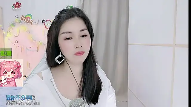 HK_angelchloe Obrolan Langsung XXX