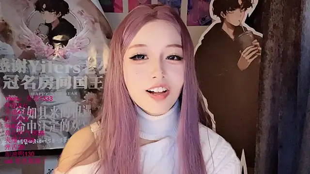 دردشة xiaoshuang001 الجنسية المباشرة