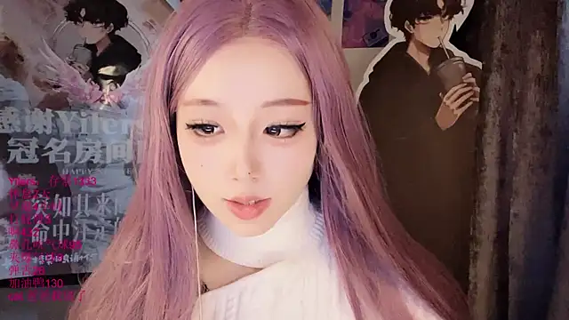 Chat XXX Live xiaoshuang001