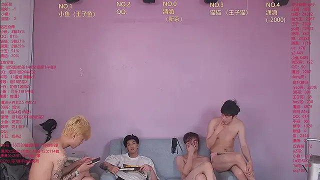 Show webcam de NTN-lucky