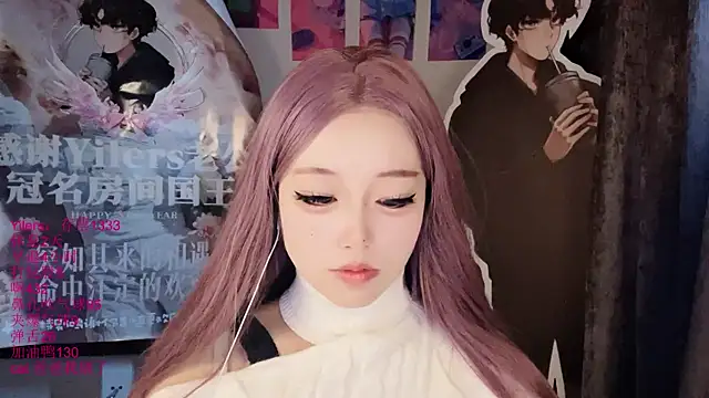 แชท XXX สดของ xiaoshuang001