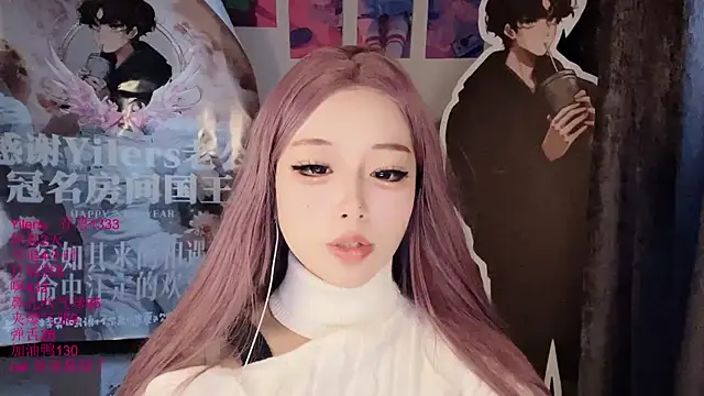 xiaoshuang001 élő XXX-chatje