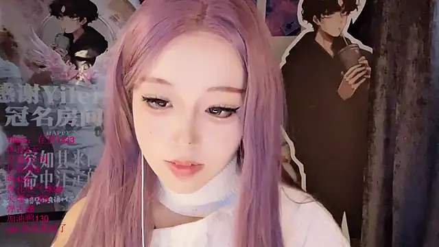 xiaoshuang001 Live XXX-Chat