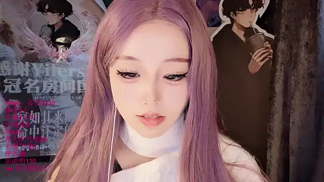 دردشة xiaoshuang001 الجنسية المباشرة