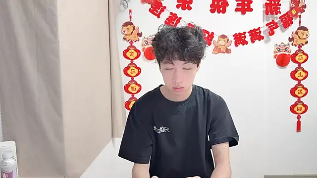 afahyu Live XXX Chat