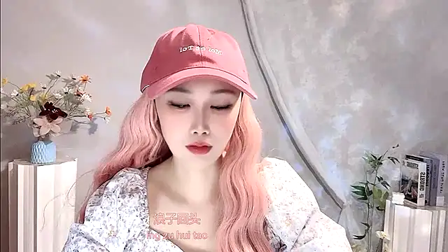 Pinkgirl520 élő XXX-chatje