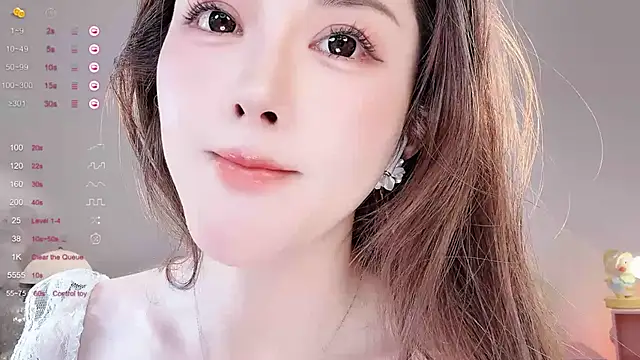 Irene--- Show Webcam