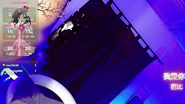 barbiedolls_x Webcam-Show