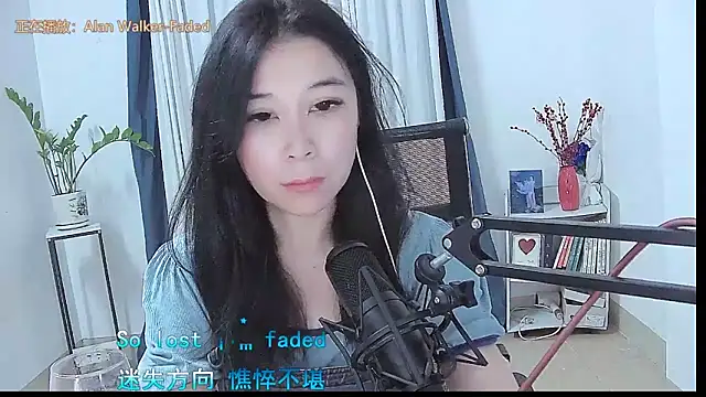 Živý XXX chat Amity-ox