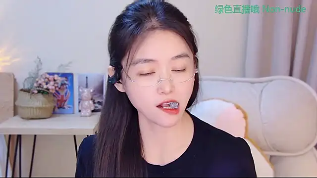 Coco-Sweetie Chat XXX in diretta