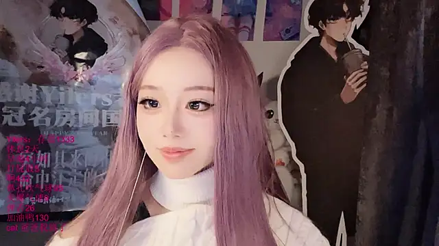 xiaoshuang001 现场XXX聊天